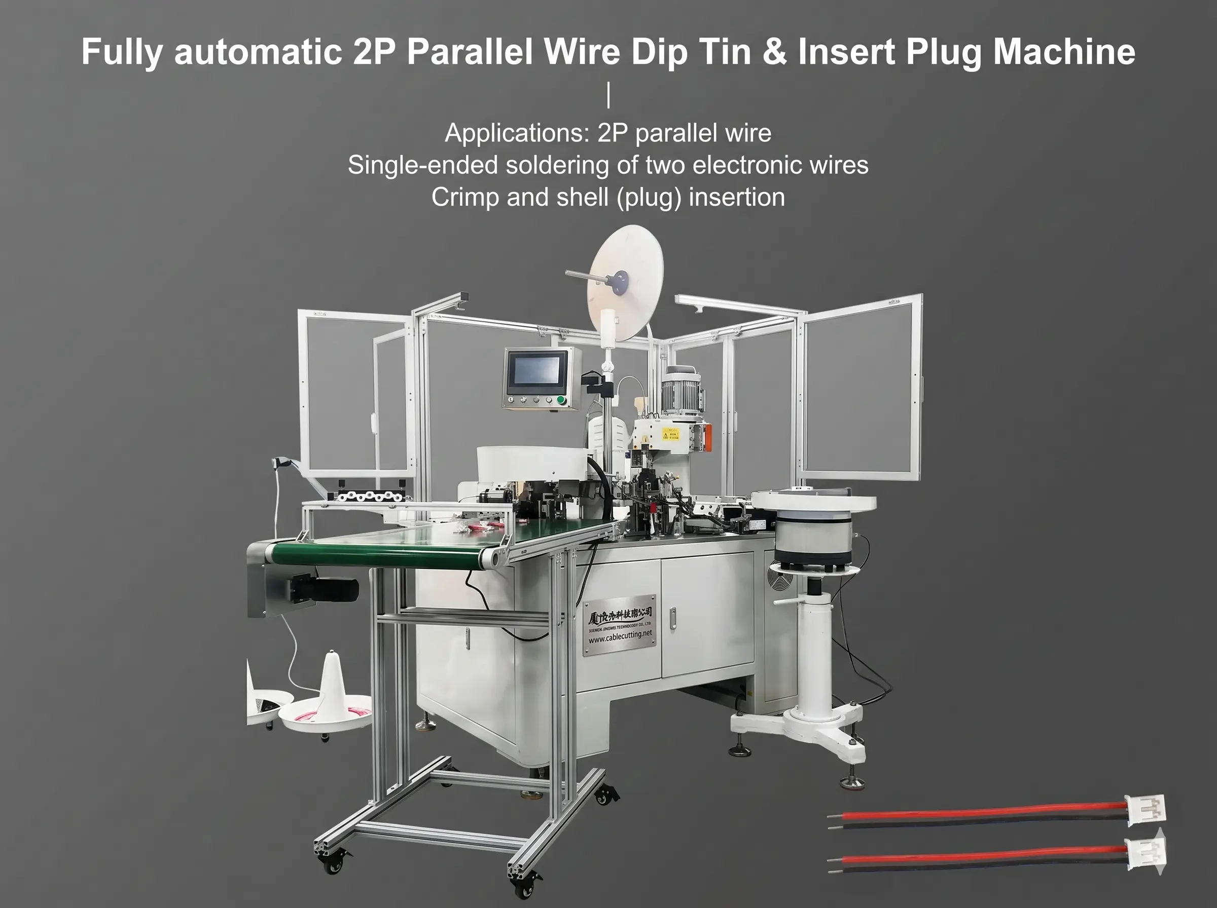 Automatische 2P Parallel-Draht-Tauchverzinnungsmaschine – Präzise & Effizient von JINGWEI