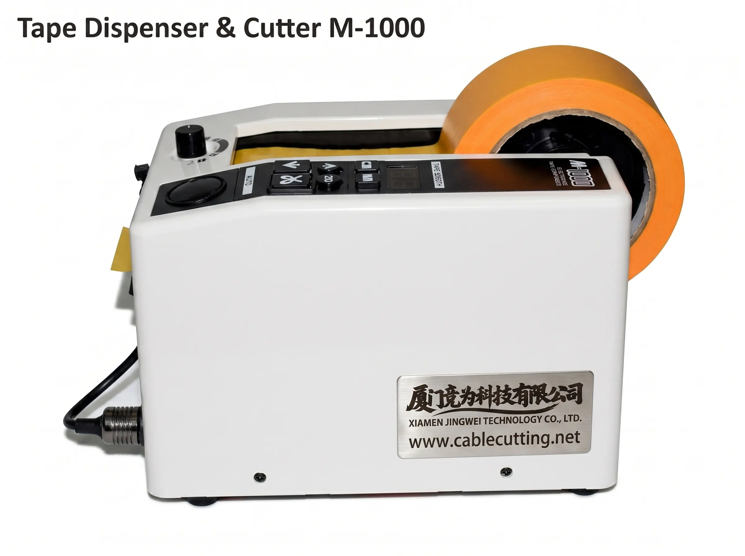 Automatischer Klebeband-Abschneider – Elektrischer Cutter für Kabelbaumfertigung | JINGWEI