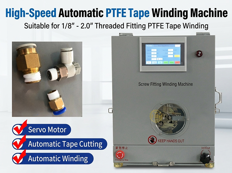 PTFE-Bandwickelmaschine WPM-1308: Automatische Kabelverarbeitung von JINGWEI