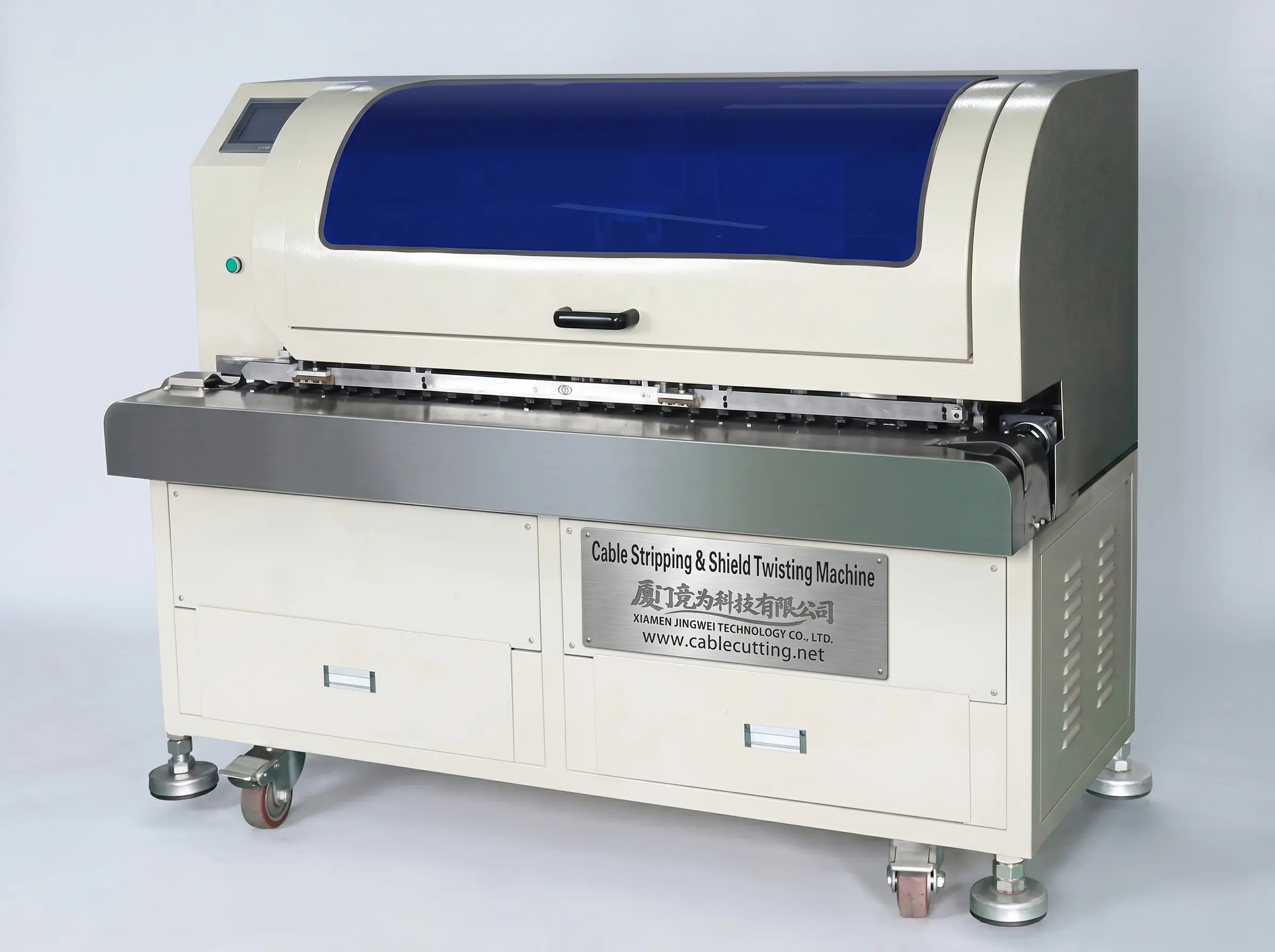 Kabelabisolier- und Geflechtschirm-Bürst- und Verdrillmaschine CS-BST007