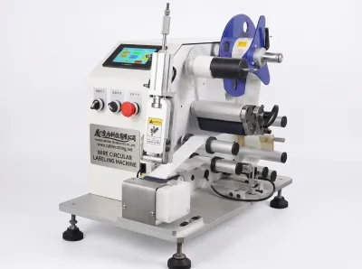 Automatische Draht-Rundetikettiermaschine für 5-60 mm Etiketten WPM-5-60