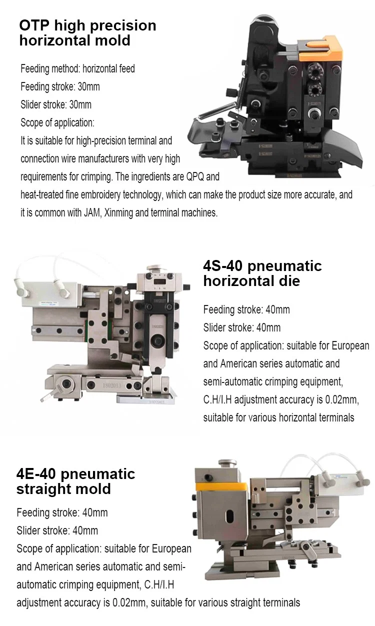 45-40 pneumatic horizontal die, Terminal Crimping Mould, Terminal Crimping Die, Terminal Crimping Applicator 45-40 pneumatische horizontale Matrize, Anschluss-Crimpform, Anschluss-Crimpmatrize, Anschluss-Crimp-Applikator