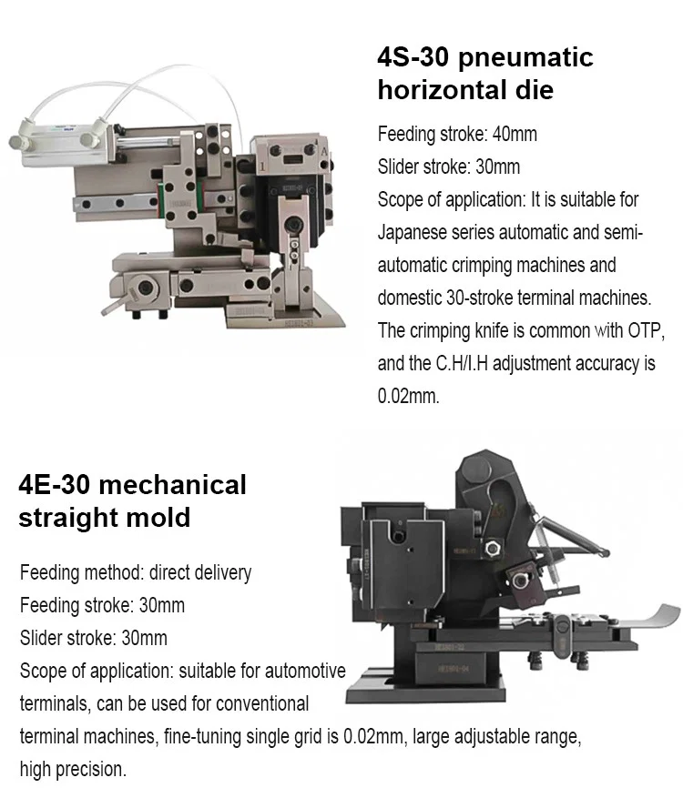 4E-30 mechanische gerade Form, Crimp-Applikator für Drahtkabel-Crimpanschlüsse, Crimpmaschine für vertikale Endvorschub-Anschlüsse, Crimp-Applikator für Klemmen