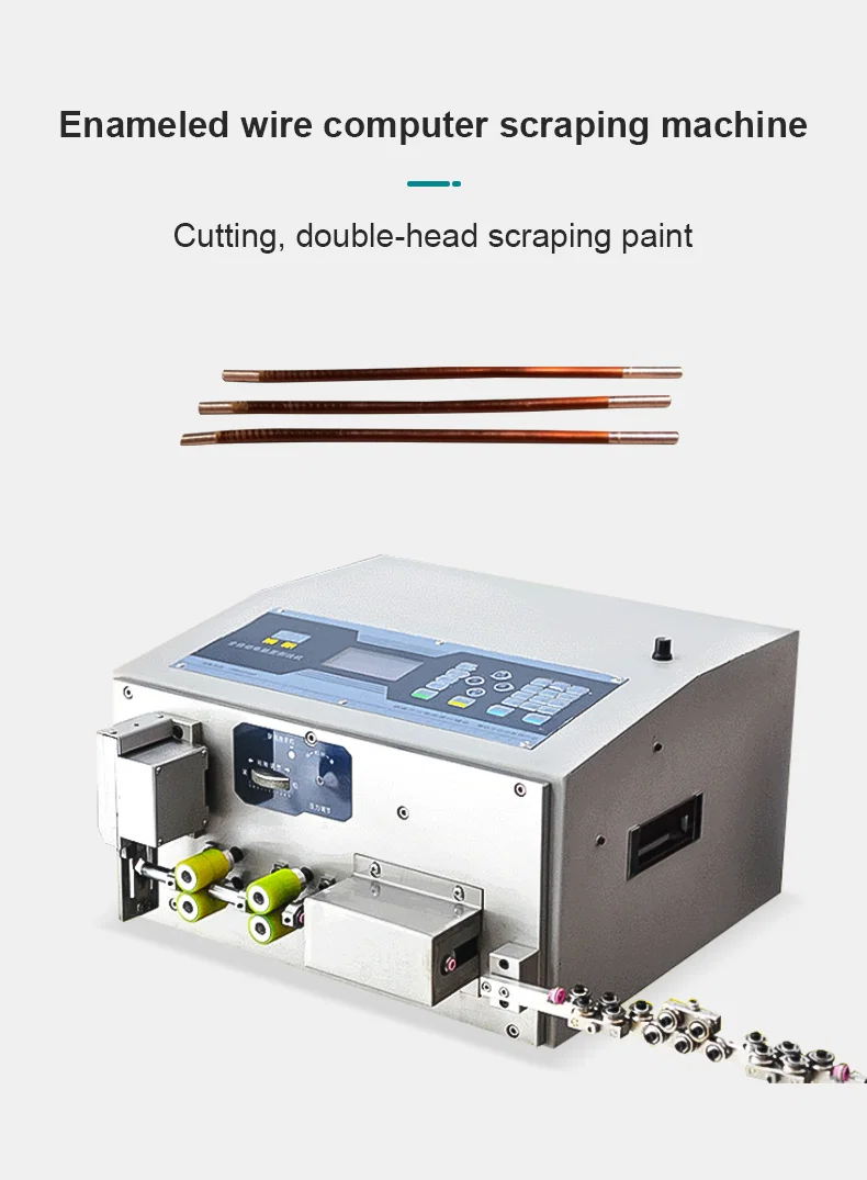 Abisoliermaschine für emaillierten Draht, Schälmaschine für emaillierte Drahthaut, 6 mm Drahthautentfernung für quadratisches Garn, Ausrüstung zum Entfernen von Farbe für emaillierten Draht 