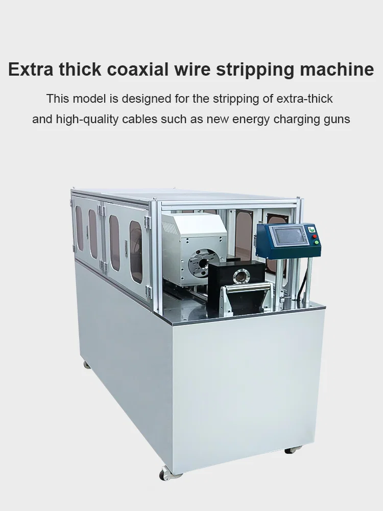 Ladepistole Kabelabisoliermaschine, Koaxialkabel-Abisoliermaschine, Abisoliermaschine, Kabelabisoliermaschine, Drahtcrimpmaschine, automatische Crimpmaschine, Klemmencrimpmaschine, Abisolierzange, Kabelabisoliermaschine, Kabelabisoliermaschine 
