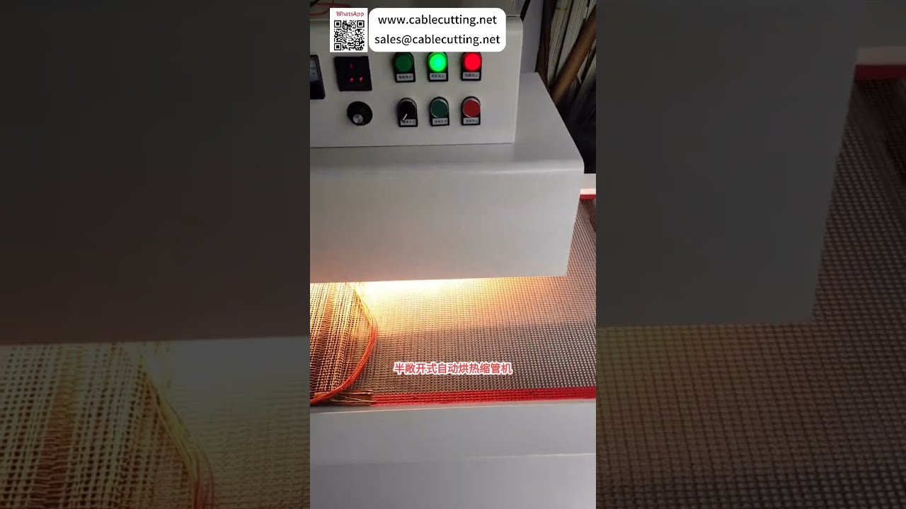 Halbautomatische Schrumpfschlauch-Erwärmungsmaschine – Effiziente Kabelbaumfertigung optimieren