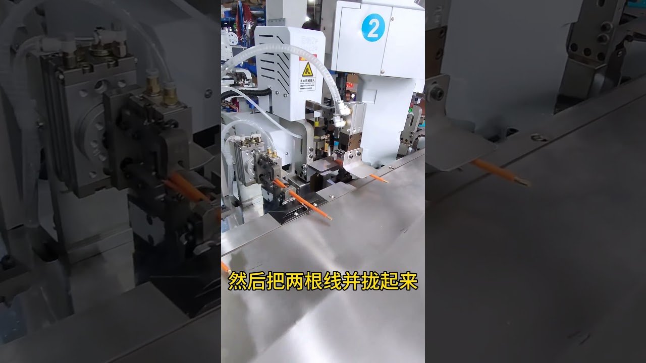 Automatische Maschine zum Zusammenführen großer und kleiner EV-Kabel und Einsetzen von Schrumpfschläuchen | Fabrikautomation