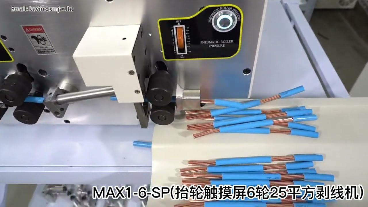 SWT508MAX 6 SP 25mm² Abisolierautomat mit Heberad – computergesteuerte 6-Walzen-Abisoliermaschine für Kabel bis 25mm²