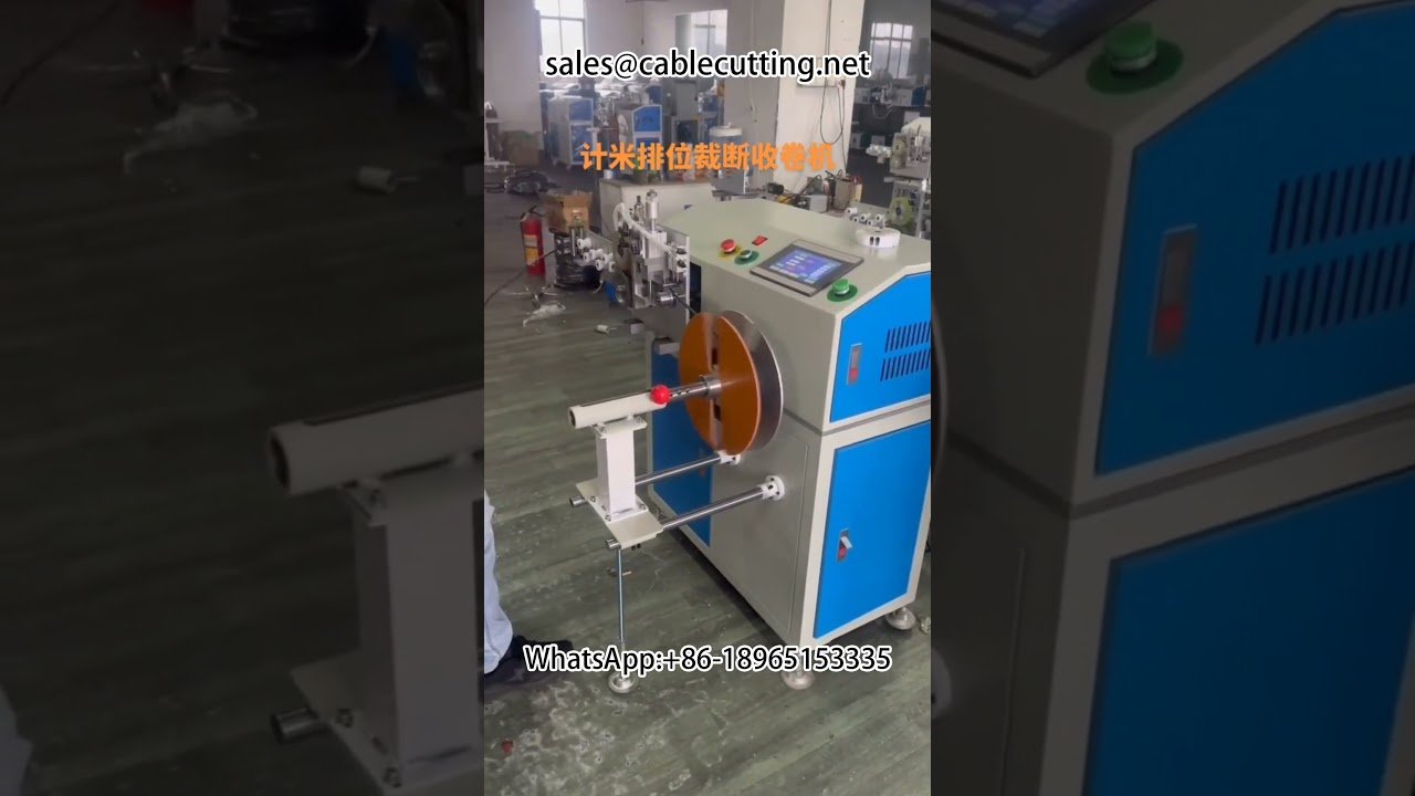 Stromkabel und Draht: Meterzählen, Schneiden & Wickelmaschine – Effiziente Automatisierung