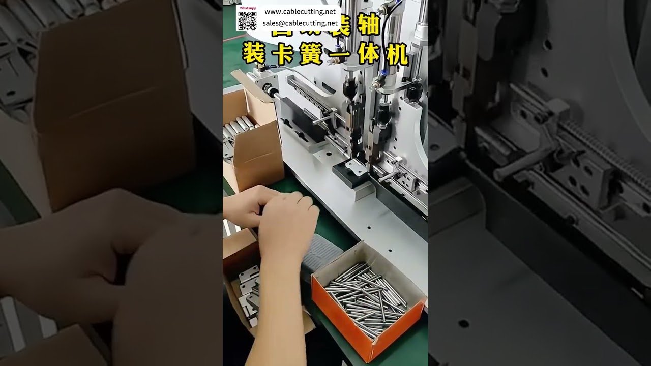 Hocheffiziente integrierte automatische Wellen-Sicherungsring-Montagemaschine für die industrielle Serienproduktion