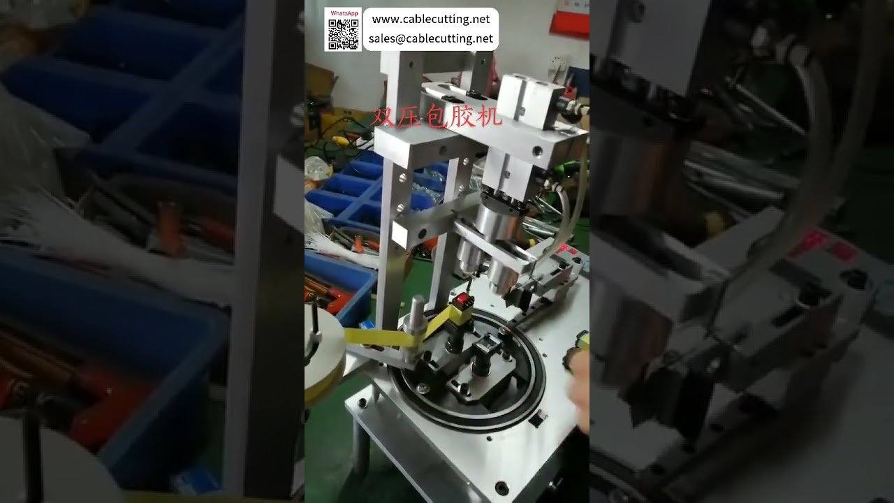 Doppeldruck-Bandwickelmaschine für die Isolierung von Magnetkernen und Transformatorspulen