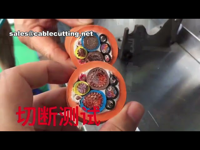 Pneumatische Großkabel-Abschneidemaschine für New Energy Kabel | Kabelcutter 5-200 mm²