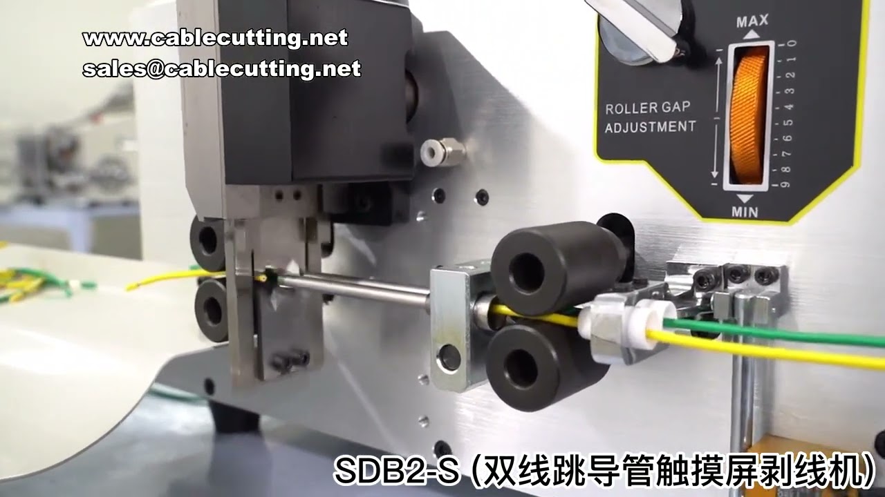 SDB-2-S Touchscreen Automatische Doppelkabel-Abisoliermaschine & Schneidemaschine für Kabel bis 4,0 mm²