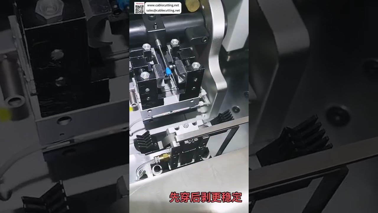 Automatische Wasserdichte Dichtungseinführ- und Crimpmaschine für verschiedene Kabelmaterialien – Kabelbaumausrüstung