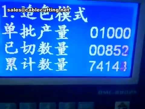 Automatische Satinband-Etiketten-Schneidemaschine – Präzision für Gewebeetiketten & Markenzeichen