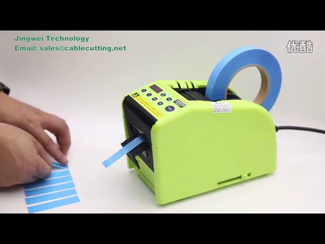 ZCUT-10 Automatischer Klebeband-Abroller – Elektroband präzise im Kreis auf verschiedene Längen schneiden