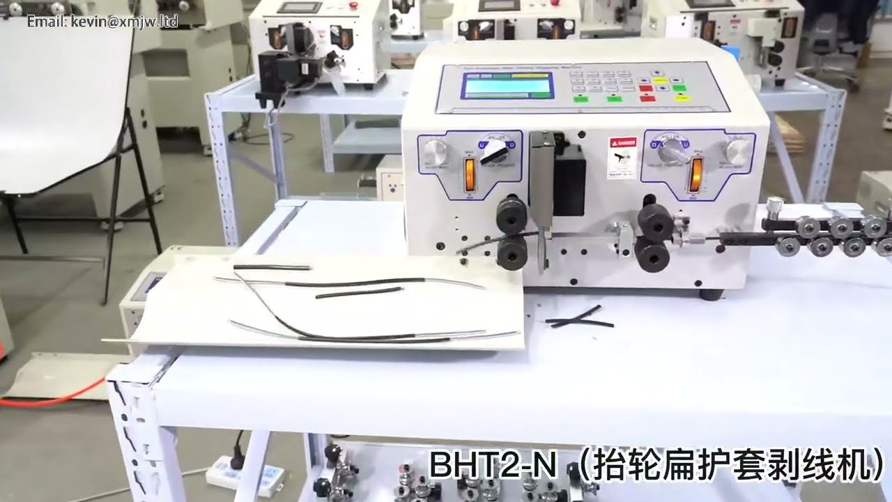 450W SWT-508 BHT-2 Automatische Flachkabel-Abisolier- und Schneidemaschine – Computersteuerung für präzises Abisolieren und Schneiden