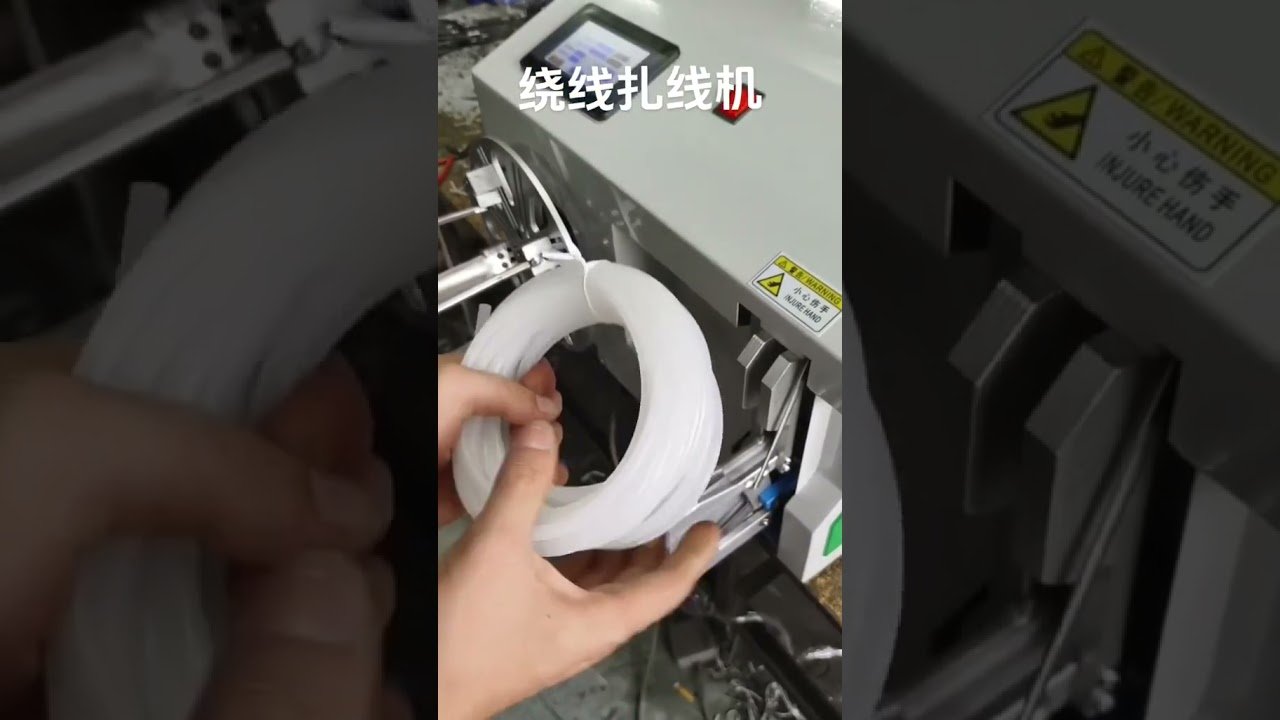 Stabile Bindemaschine & schnelle Wickelmaschine für Stromkabel u.v.m. | Fabrikautomation