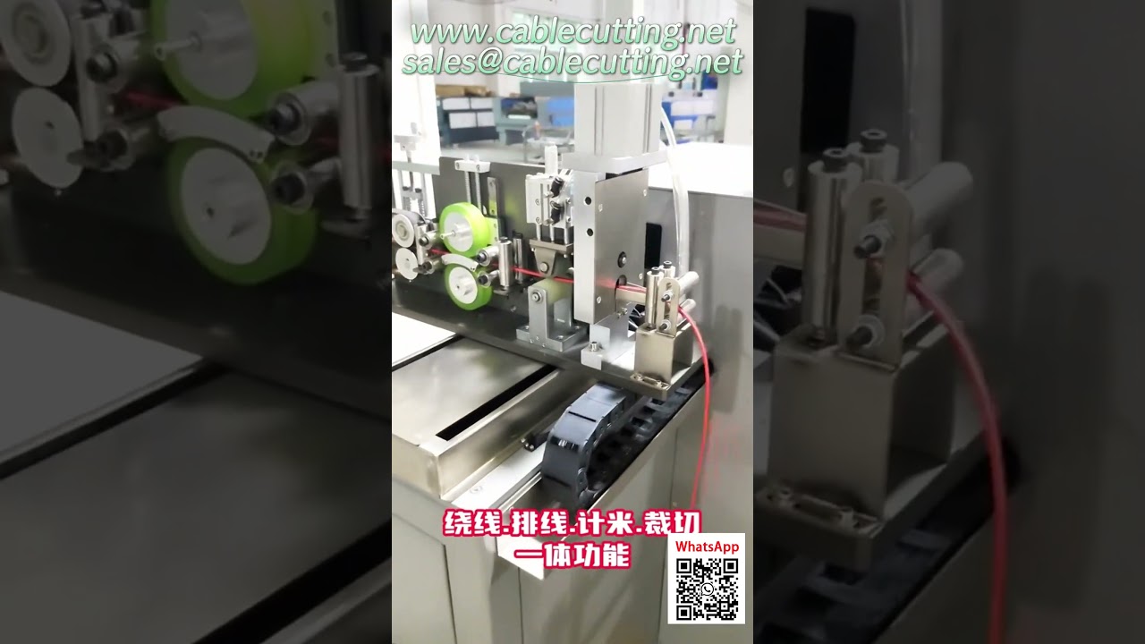 Präzisions-Aufwickelmaschine für Doppel-Flexkabel – Werksvorstellung