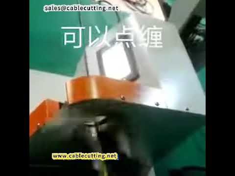 Automatische Bandwickelmaschine Modell 3