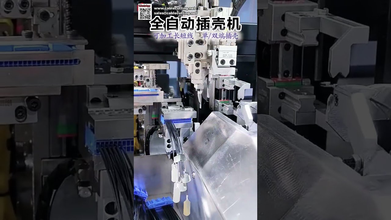 Hochautomatische Crimp- und Gehäuseeinfügemaschine für kurze und lange Drähte