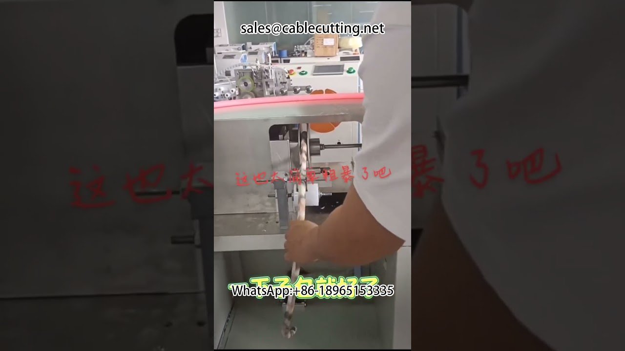 Luftschlauch-Wickelmaschine | Automatisierte Kabel- und Drahtverpackung