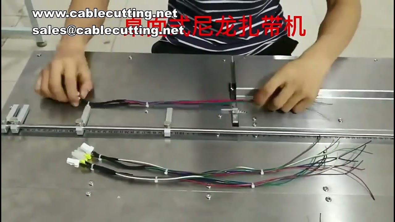 Nylon-Bandmaschine für Kabelbäume: Automatische Zuführung, Perforation & Schneiden