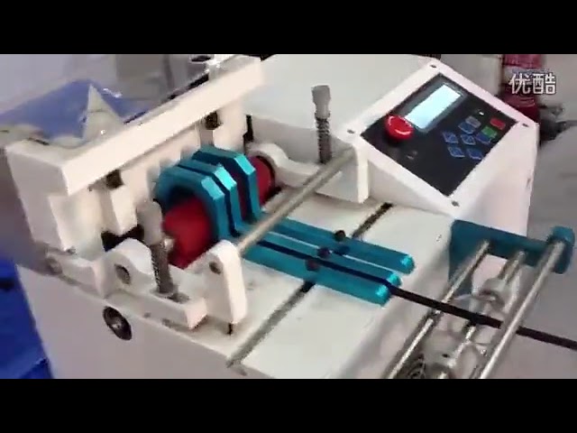 Präzise Nickelband-Schneidemaschine für Batteriezellen