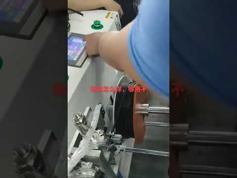 Electric Wires & Cables #machine #cablewirestrippingmachine #factory #automobile