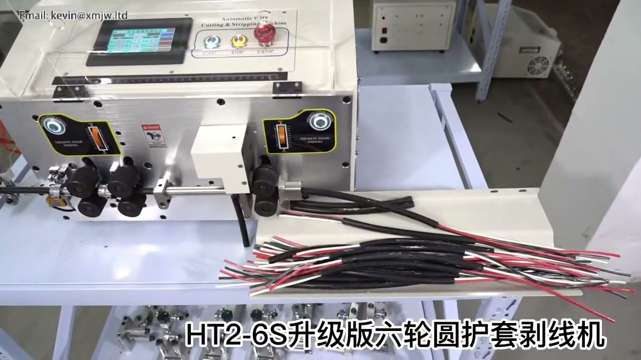 SWT508 HT2 – 6-Rad Computer-Automatische Abisolier- und Crimpmaschine für Kabel bis 12mm