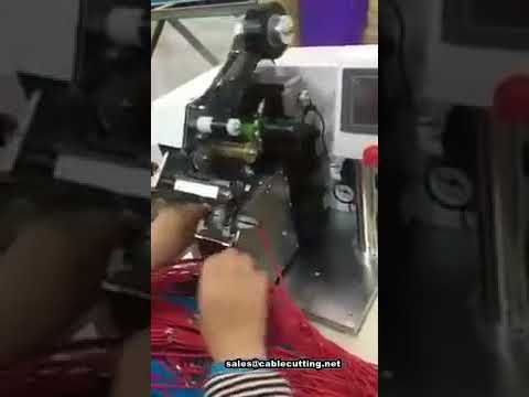 Automatische Kabelbaum-Abklebmaschine – Effiziente Bandumwicklung für Kabelbäume