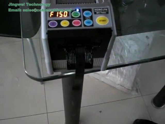 HONGJIN Automatischer Klebebandspender RT 7000 – Optimierung der Kabelverarbeitung