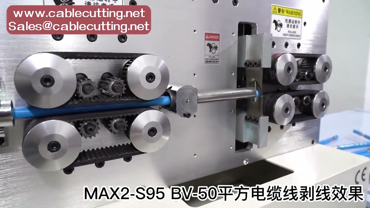 8-Rad 1000W Touchscreen Abisolier- und Schneidemaschine für Rundkabel 1-95mm²