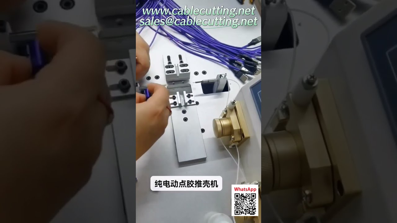 Automatische Abisolier- und Schneidemaschine für USB-Kabel – Präzise und programmierbar