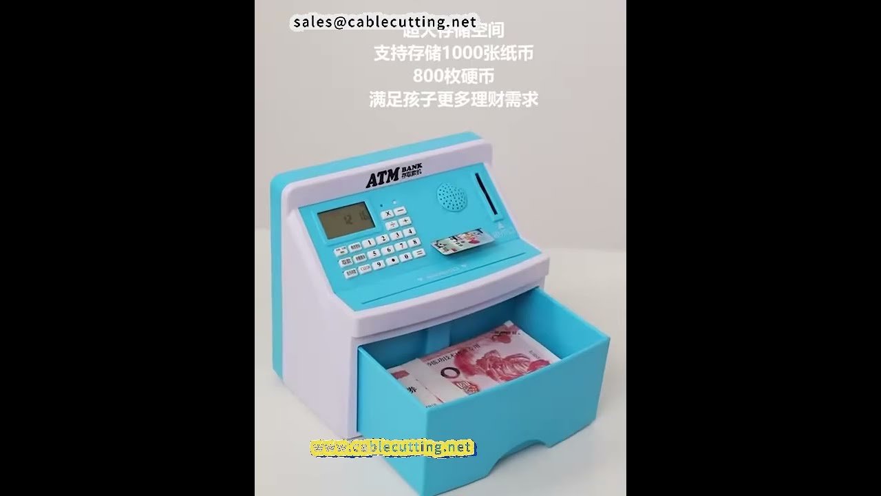 Automatische Sparschwein-Abgabemaschine – Zuverlässig & Effizient | Jetzt kaufen!