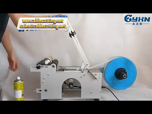wine water glass bottle lunch meat can round bottle adhesive labeling machine