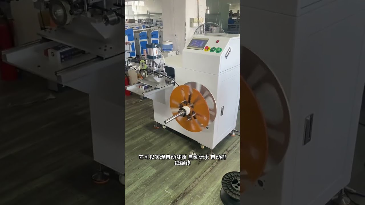 Automatic Meter Counting, Traversing, Cutting, Wire Winding & Coiling Machine 50kg Capacity, 1mm