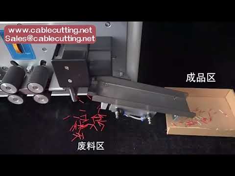 Automatische Computerkabel-Abisolier- und Schneidemaschine mit Touchscreen – Effizient und präzise