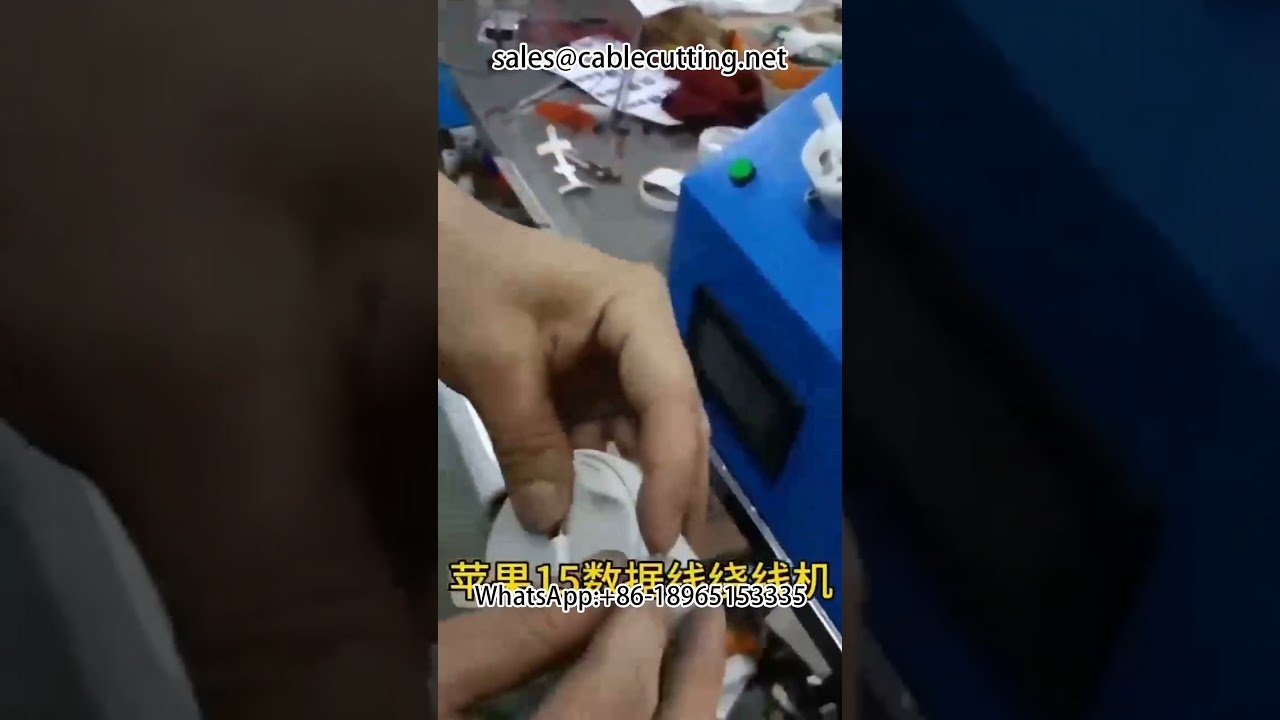#Apple Handy-Datenkabel #Papierwickelmaschine #Auto #Maschine #DIY