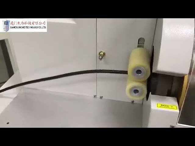 Kabelbandwickelmaschine – Präzise Isolierband-Wickelmaschine für Drähte und Kabel