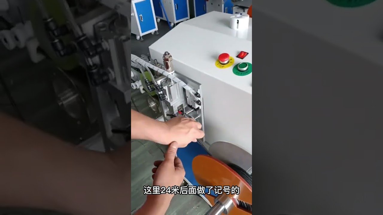 Präzise Mess- und Wickelmaschine für Ihre Drahtverarbeitung – Schnelligkeit & Effizienz #Fabrik