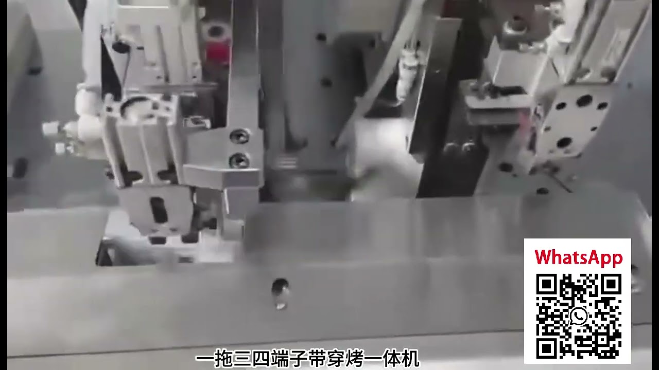 Integrierte Multi-Crimp-, Steck- und Backmaschine: Fabrikdemo zur Kabelbaumautomation