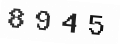 Verification Code Image