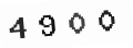 Verification Code Image
