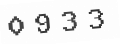 Verification Code Image